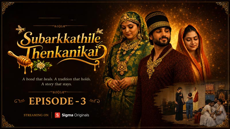 Subarkkathile Then Kanikal 3
